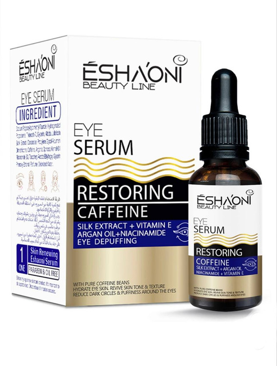 سرم دور چشم اشااونی