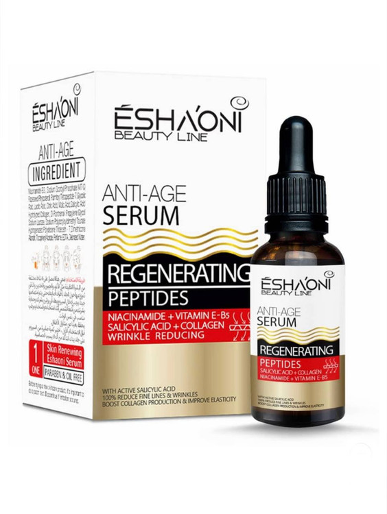 سرم ضد چروک و جوانساز اشااونی