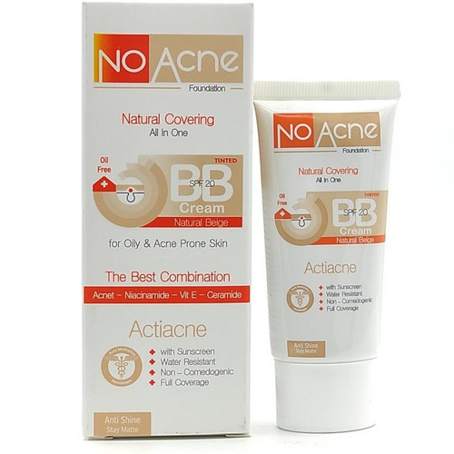 بی بی کرم نواکنه